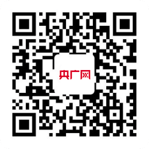 三亿体育官网三亿体育app美食2022中国餐饮品类十大品牌榜单谨慎揭晓(图24)