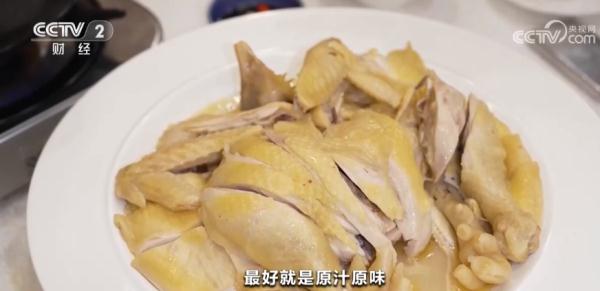 三亿体育总计美食导航(图2)