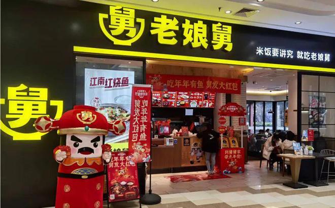 三亿体育又继续锁餐企终止IPO！本年餐饮企业念上市为什么这么难？(图7)