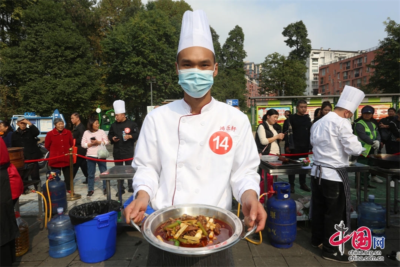 三亿体育餐饮美食做“媒”经济唱“戏” 都江堰“茅茅谈食话”美食之旅圆满收官(图2)