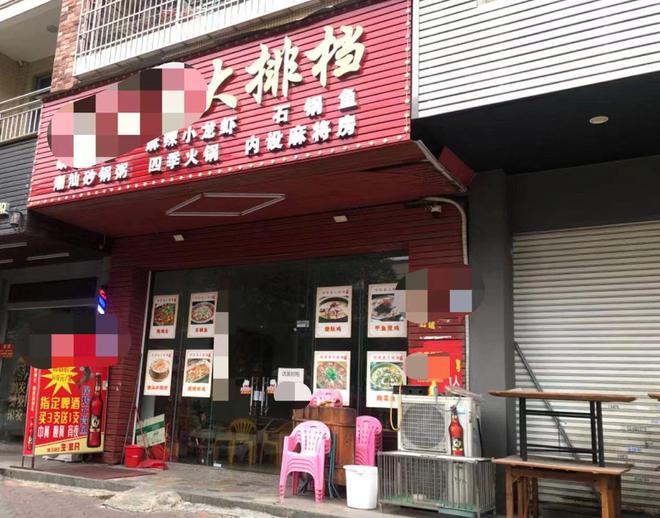 三亿体育app：餐饮幼店的2023：一批倒下一批走出(图3)