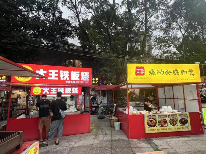 三亿体育app：餐饮幼店的2023：一批倒下一批走出(图7)