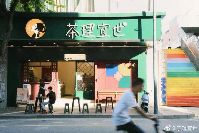 三亿体育：内地餐饮扎堆进军港澳茶饮咖啡为主力军(图4)