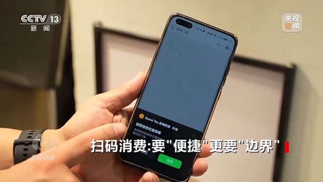 三亿体育app：餐饮业进入消耗者“自我任职”时期(图4)