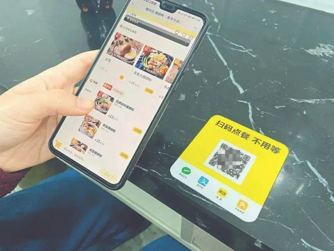 三亿体育app：餐饮业进入消耗者“自我任职”时期(图9)