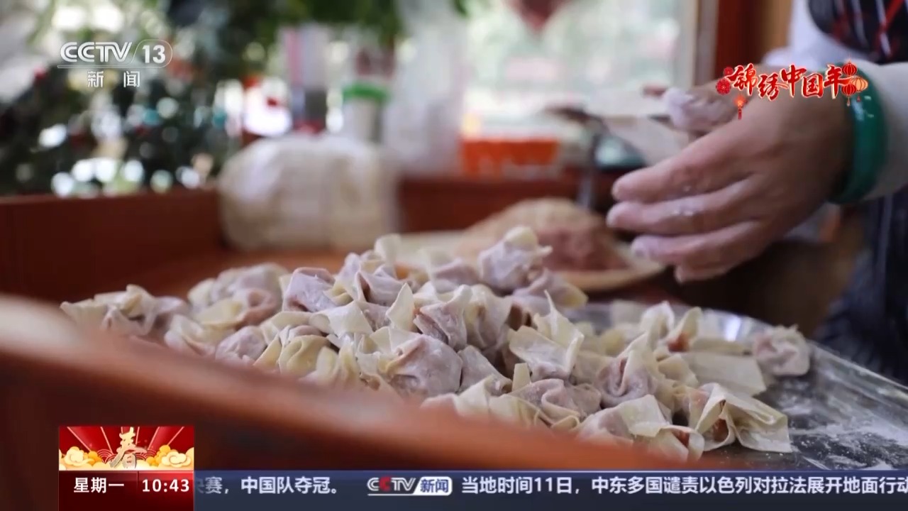 三亿体育app：悦目、好吃、好寄义 这些春节特点美食你吃过吗？(图3)