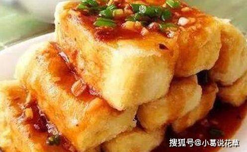 三亿体育app：20款美食倾情保举养分高滋味好每天做几道饭菜不沉样(图1)