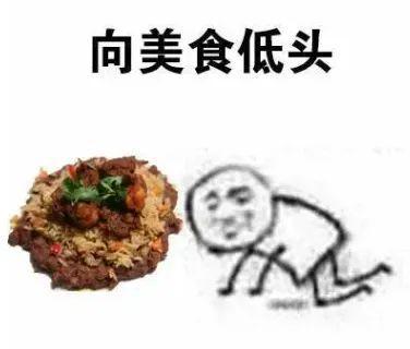 三亿体育app：法国从美食巅峰跌落？竟要向英国研习烹调！马克龙：厨师都给我去表洋研习！(图6)