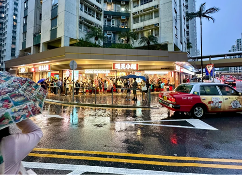 三亿体育官网：香港再添国内美食新贵“不期而遇幼面”首店落户红磡古板居处区(图2)