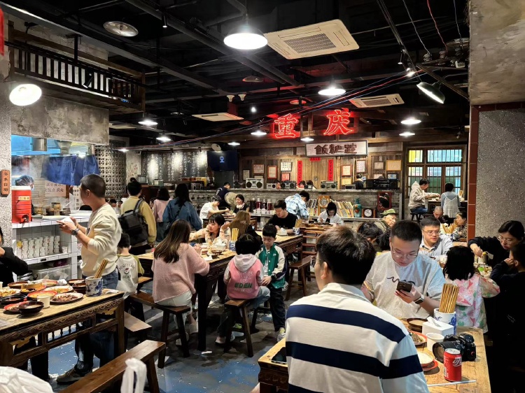 三亿体育：黄天勇：餐饮门店工业化的焦点正在于“让厨房里没有厨师”