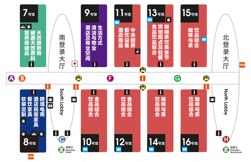 超20万餐饮人奔赴深圳探寻其从“美食荒漠”到品牌高地的秘密(图7)