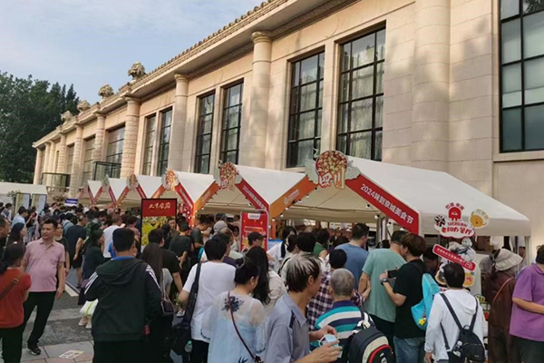 三亿体育平台：促进暑期餐饮消费 四川美食亮相北京美食节(图1)