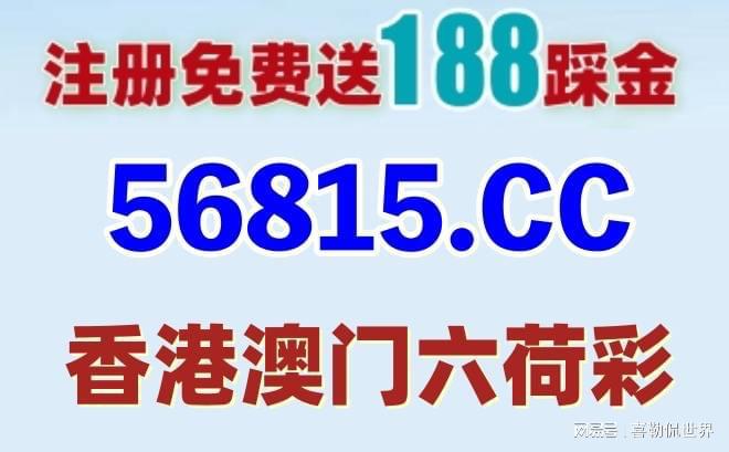 掌握健康饮食秘诀轻松打造完美身体(图1)